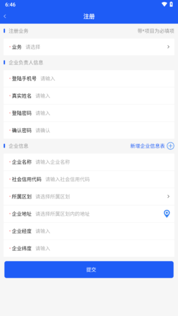 赚钱网站·com官网安卓通用版V17.2.24